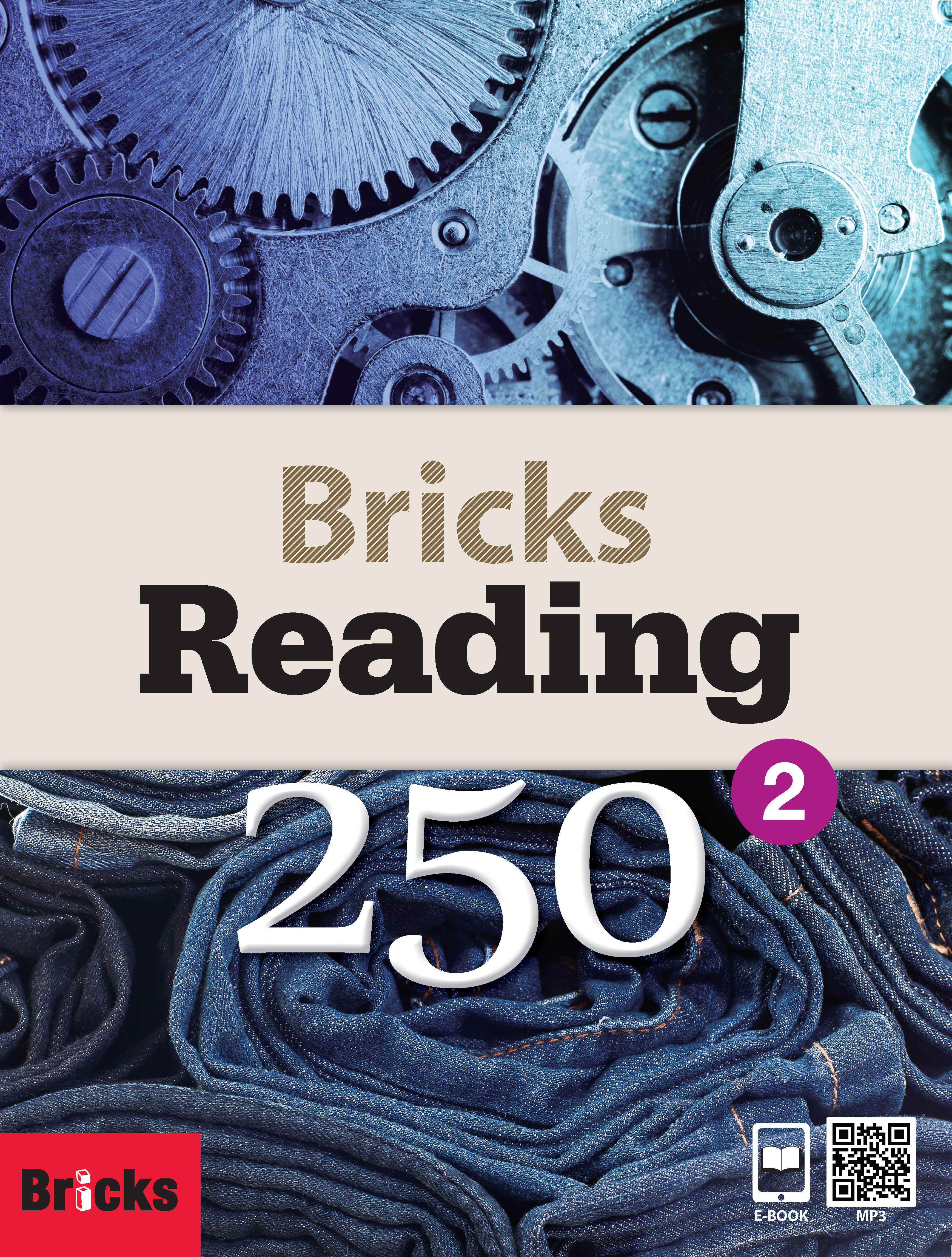 Bricks Reading 250 2