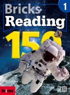 New Bricks Reading 150 1