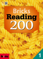 New Bricks Reading 200 1