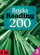 New Bricks Reading 200 3