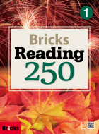 New Bricks Reading 250 1