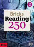 New Bricks Reading 250 2