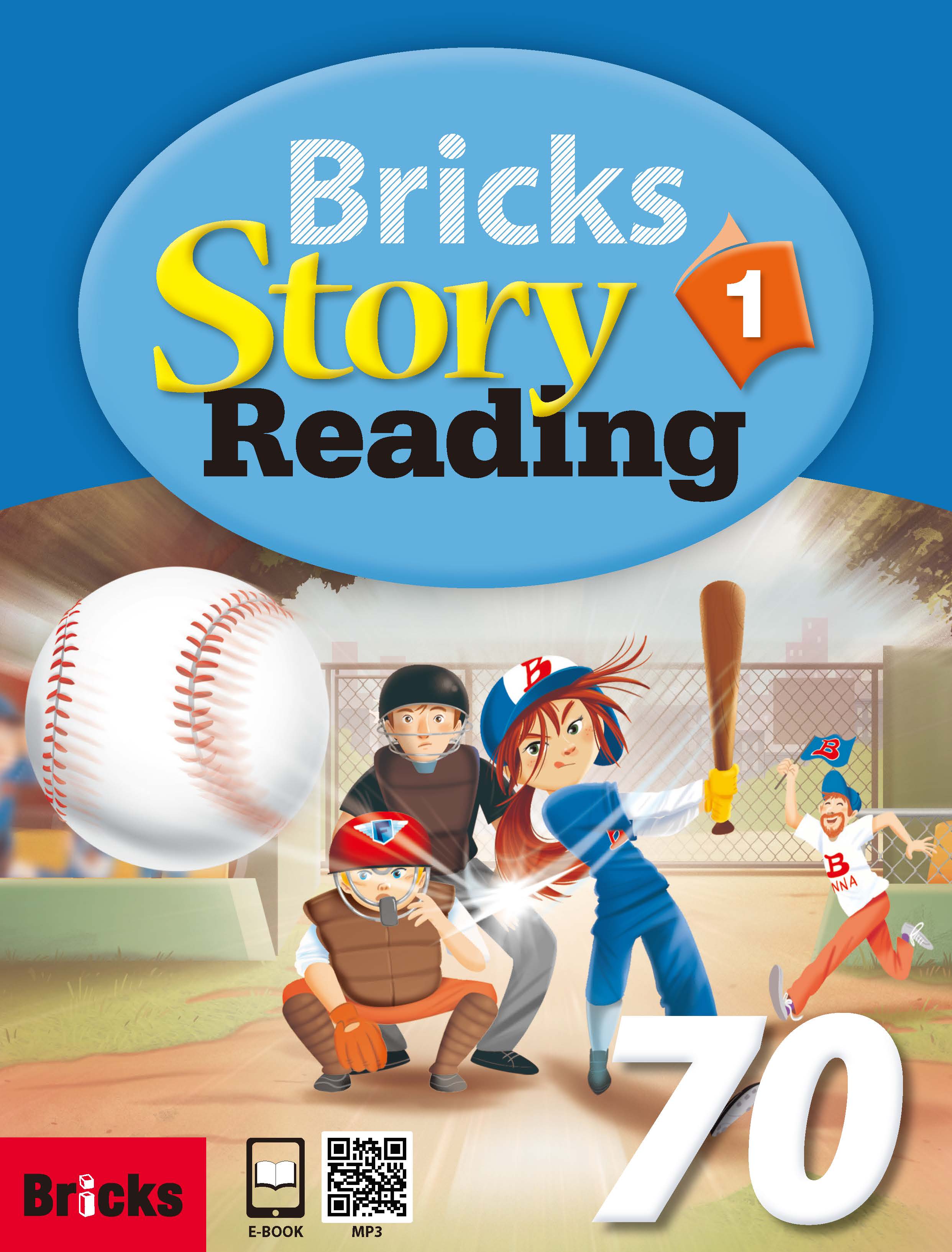 Bricks Story Reading 70 1