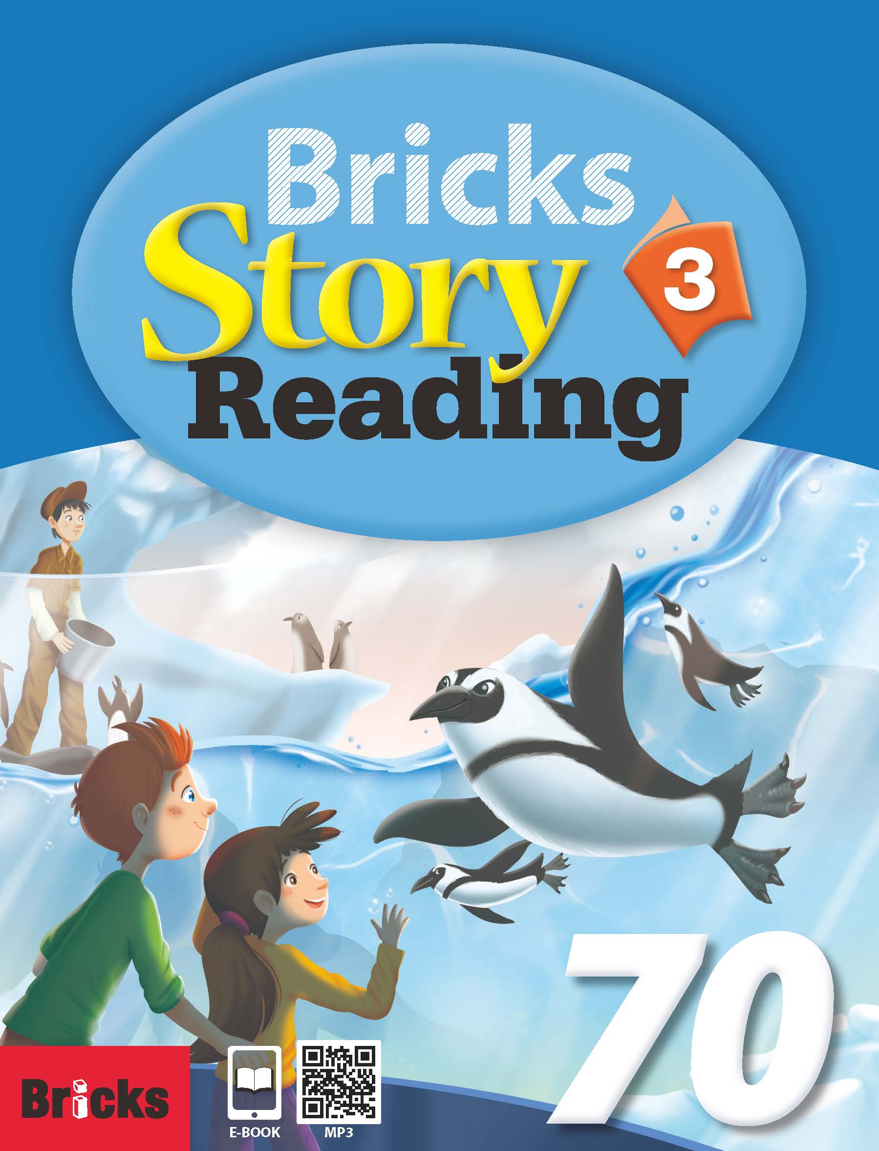 Bricks Story Reading 70 3