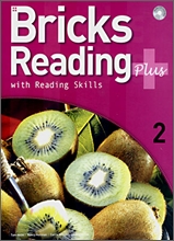 Bricks Reading Plus 2